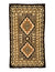 Navajo Crystal Rug with Feather...