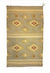 Navajo Wide Ruins Rug c....