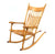 Landon Sanborn - Rocking Chair...