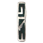 Mexican - Stone Inlay and Silver Tie Pin with Pictorial Design c. 1960s, 0.25" x 1.5"