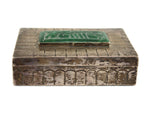 Mexican - Vintage Silver Lidded Box with Carved Malachite Inlay, 1.25" x 4.25" x 3.25"