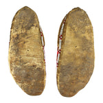 Lakota Sioux Leather Beaded Moccasins with Porcupine Quills c. 1890s, 3.25" x 4.5" x 11"