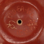 Susan Romero (b. 1955) - Santa Clara Miniature Redware Sgraffito Seed Jar with Sgraffito Bug Pictorial c. 2021, 1.5" x 1.625"