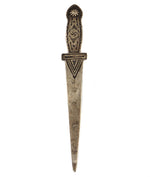 Navajo - Ingot Silver Letter Opener with Stamped Design and Whirling Log Pictorial c. 1900-20s, 7.75" x 1.25"