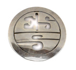 Frank Patania, Sr. (1898-1964) & Thunderbird Shop - Sterling Silver Pin c. 1940-50s, 2.75" diameter