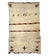 Navajo "SEOLS" Double Saddle Blanket...