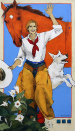 Donna Howell-Sickles - So Good to See You