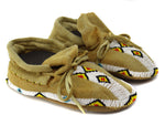 Plains Beaded Leather Moccasins c. 1960s