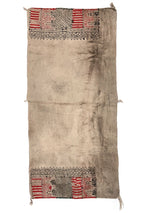 Hopi Kilt c. 1950-60s, 50" x 23"