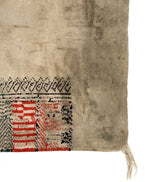 Hopi Kilt c. 1950-60s, 50" x 23"