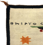 Navajo Shiprock Pictorial Sampler c. 1920s, 22" x 20.5"