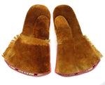 Pair of Northwest Coast Alaskan Beaded Leather Gauntlets with Floral Design c. 1920s, 16" x 11"