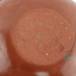 Mary Cain (1915-2010) - Santa Clara Redware Bowl with Carved Design c. 1980s, 2.375" x 3.5"