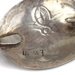 United Indian Traders Association - Navajo Turquoise Silver Hat Band with Stamped Design c. 1940s, 30" length (J15313) 3