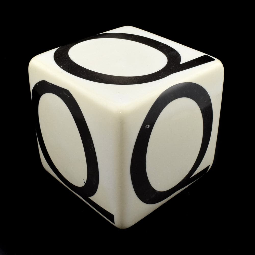 Kaiser Suidan - Porcelain "Q" Cube
