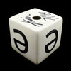 Kaiser Suidan - Porcelain "e" Cube 1
