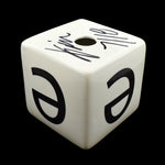Kaiser Suidan - Porcelain "e" Cube 1
