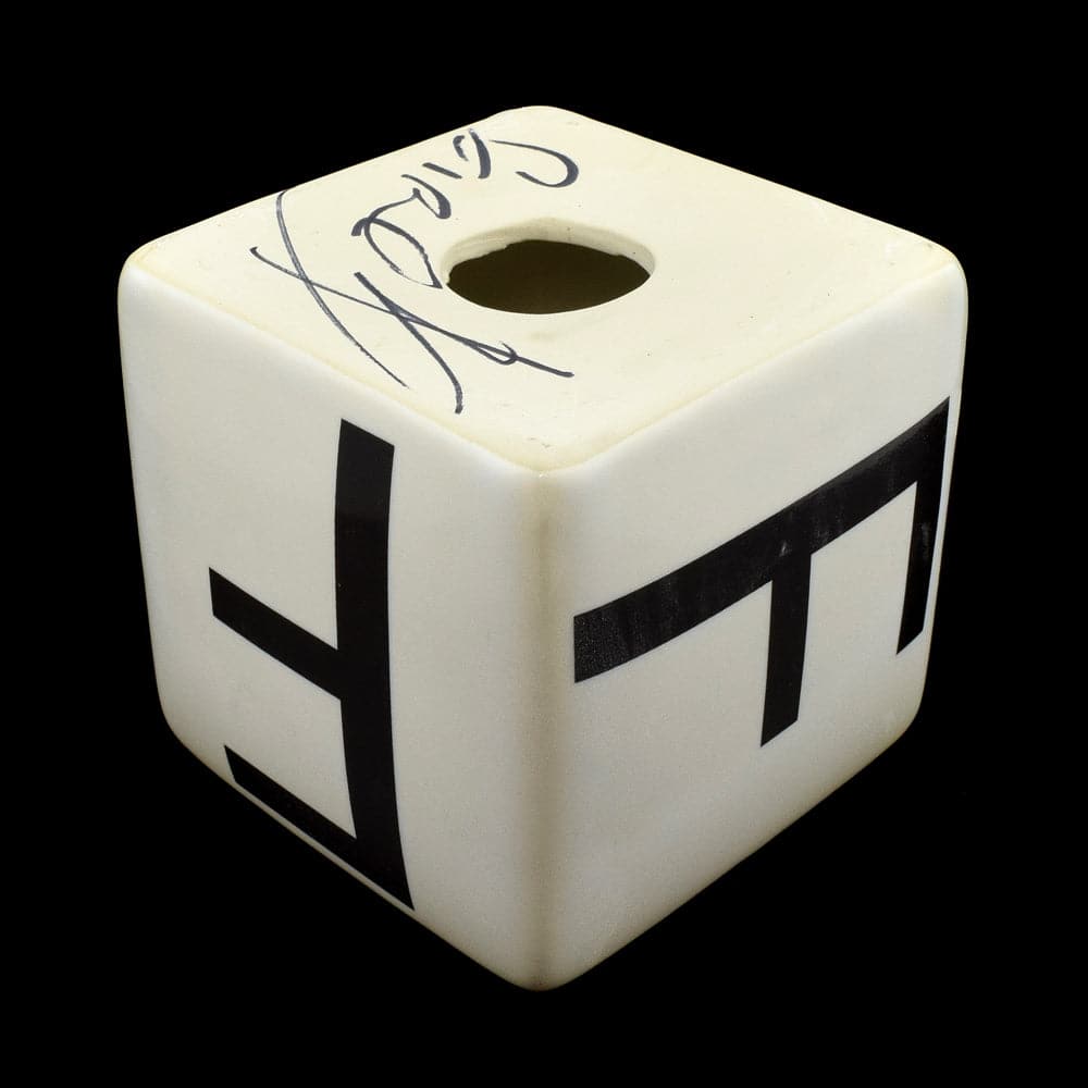 Kaiser Suidan - Porcelain "F" Cube 1
