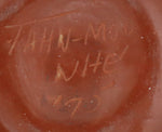 Barbara Gonzales (b. 1943) - San Ildefonso Redware Jar with Carved Design c. 1975, 2.25" x 2.5" (P3363-93)  6

