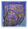 James Woodside - Purple Prickly Pear (PLV92383-0422-002) 1