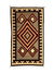 Navajo Ganado Rug c. 1920s,...