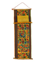 Guatemalan Weaving with Animal Pictorials on Loom c. 1960s, 45" x 18" (T90102B-0323-003)2